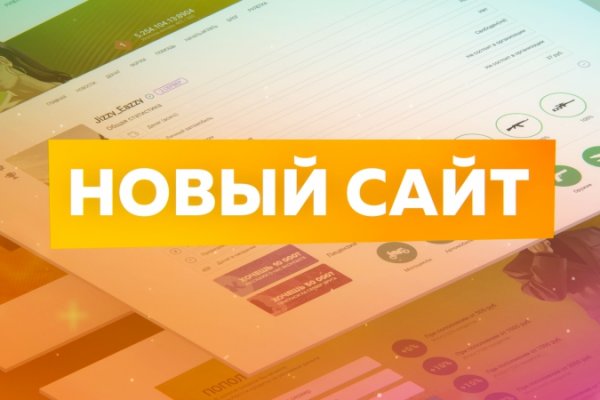 Ссылка на кракен тор kr2web in