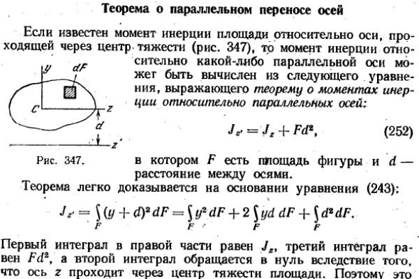 Что за площадка кракен