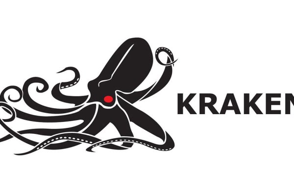 Настоящий сайт kraken