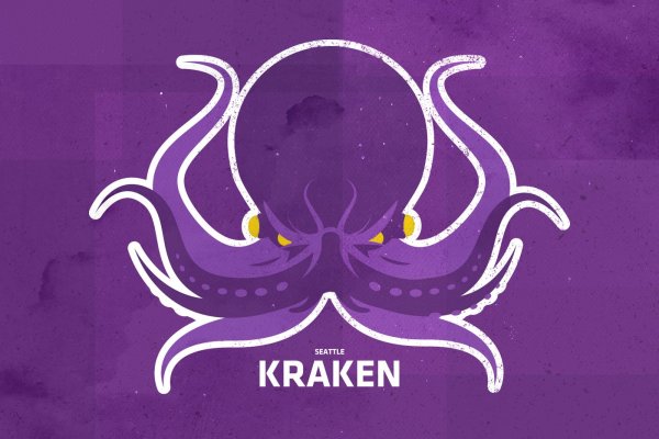 Kraken даркнет gigageek ru