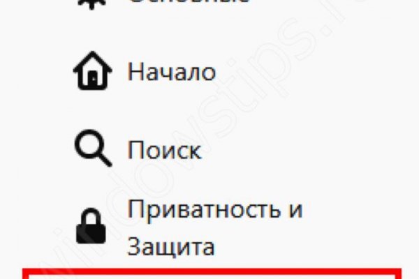 При входе на кракен пишет вы забанены