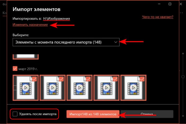 Кракен маркетплейс ссылка krakenat2krnkrnk com