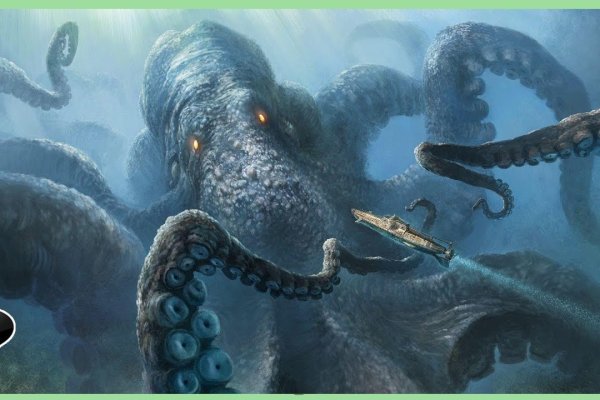 Kraken дарк магазин