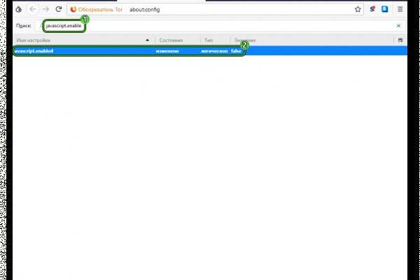 Кракен маркет только через тор