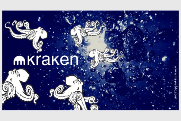 Кракен даркнет store kraken dark link